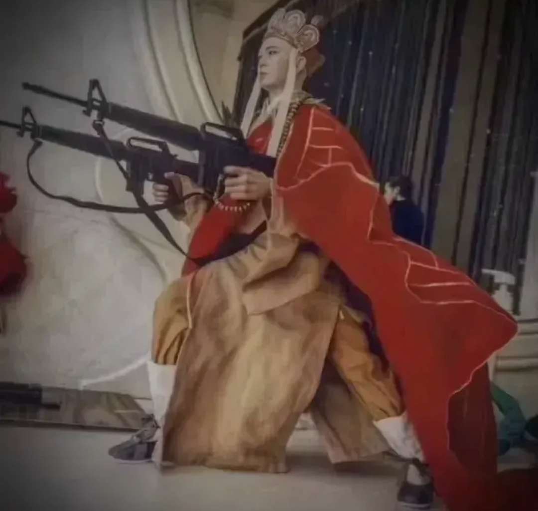 长达一