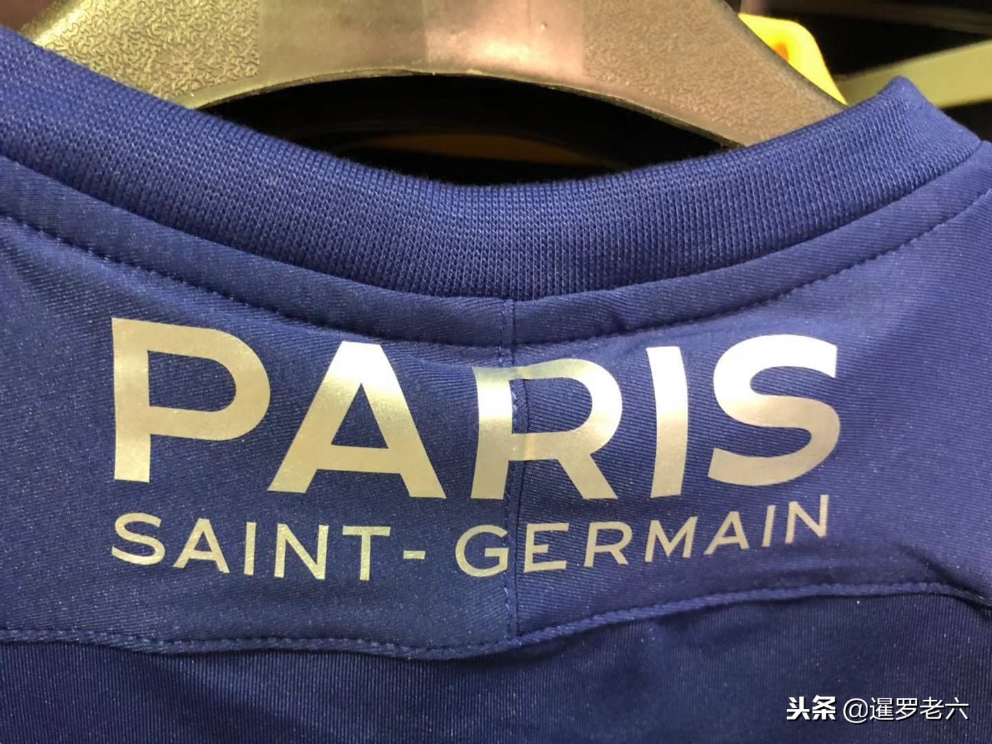 所周